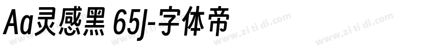 Aa灵感黑 65J字体转换